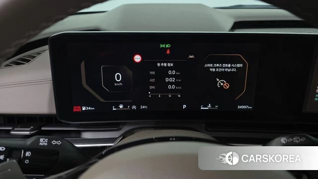 Kia The New Carnival 4th Generation id 4308419 из Кореи 18