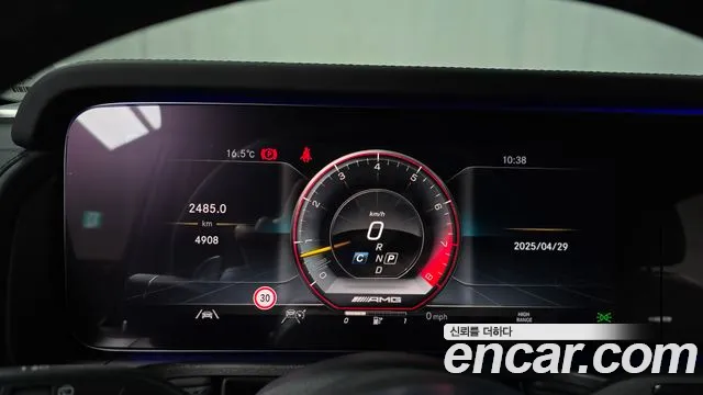 Mercedes-Benz G-Class W463b id 2681969 из Кореи 18