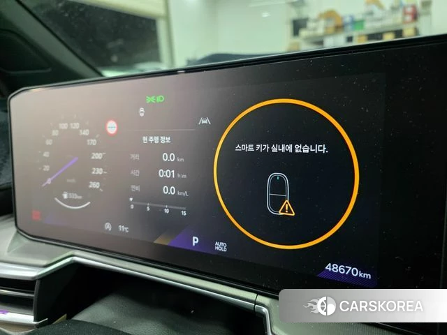 Kia The New Sorento 4th Generation id 3838377 из Кореи 14