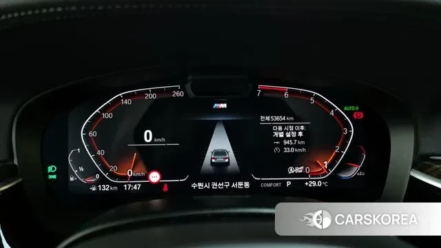 BMW 5 Series (G30) id 3192616 из Кореи 18