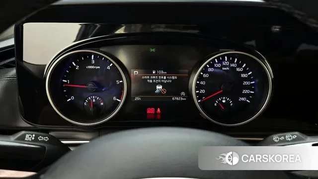 Kia Carnival 4th generation id 2885368 из Кореи 18