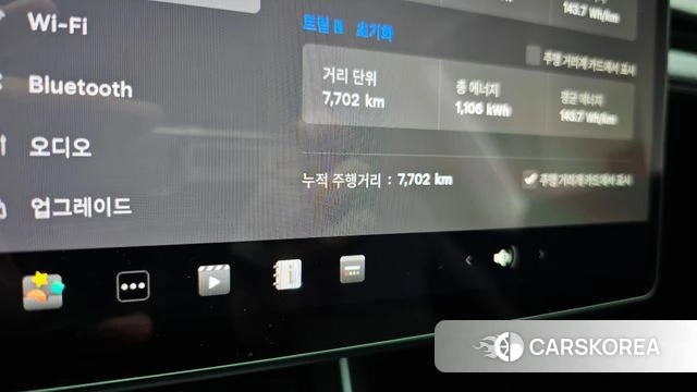 Tesla Model Y id 4301949 из Кореи 30