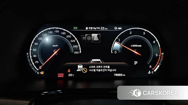 Kia Mohave Master id 4465058 из Кореи 18