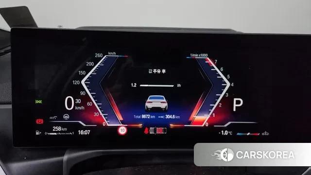 BMW 3 Series (G20) id 3555318 из Кореи 18