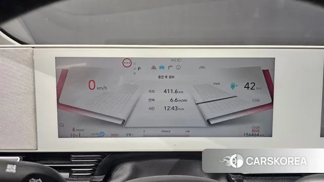 Hyundai Ionic 5 id 3280286 из Кореи 18