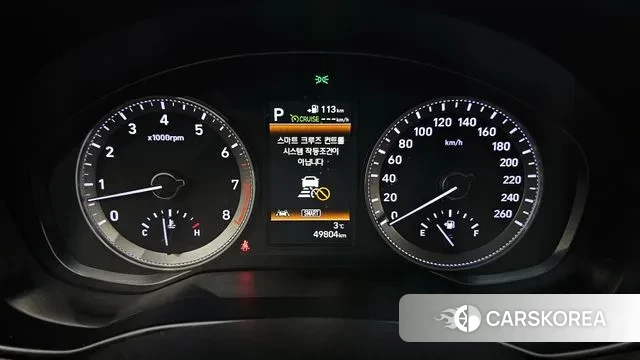 Hyundai Grandeur IG id 3445087 из Кореи 18