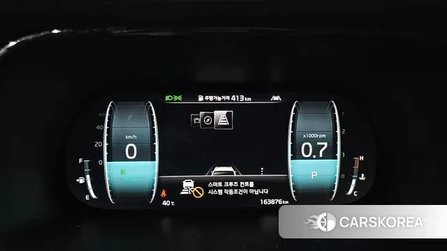 Kia Mohave Master id 2981387 из Кореи 18