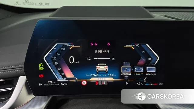 BMW X1 (U11) id 3605543 из Кореи 18