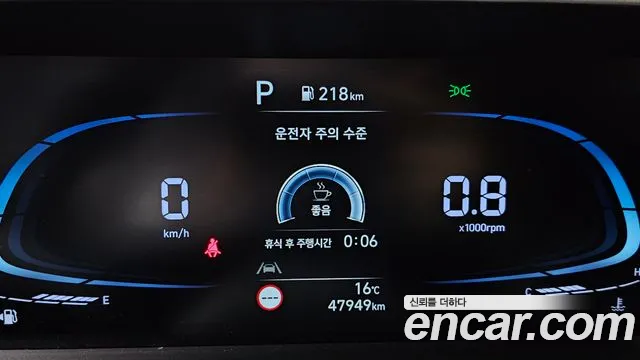 Hyundai Casper id 2544571 из Кореи 18