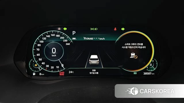Hyundai Palisade id 4899182 из Кореи 28