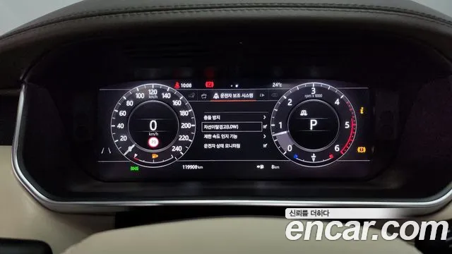 Land Rover Range Rover 4th Generation id 2808640 из Кореи 18