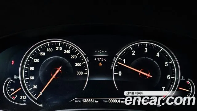 BMW 5 Series (G30) id 2714288 из Кореи 18