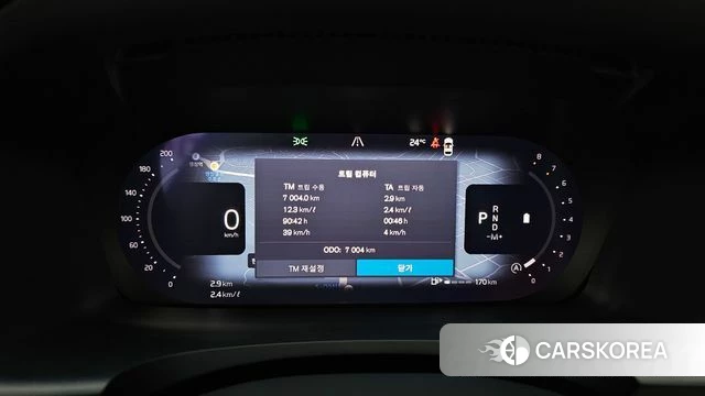Volvo S90 id 4719631 из Кореи 34
