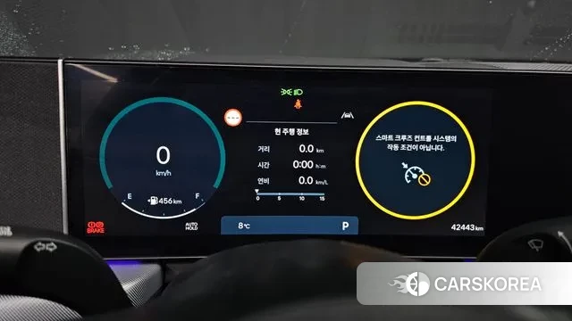 Hyundai Sonata D Edge (DN8) id 3405480 из Кореи 18