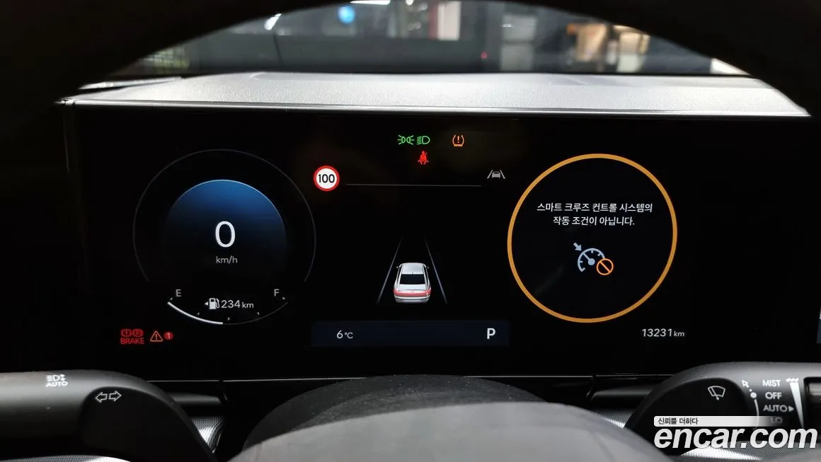 Hyundai Grandeur (GN7) id 2139656 из Кореи 8