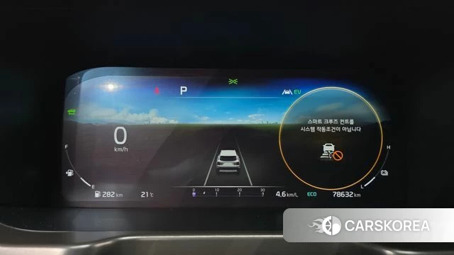 Kia Sorento 4th Generation id 4917796 из Кореи 31