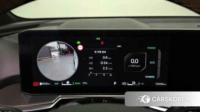 Kia The New Sorento 4th Generation id 3883140 из Кореи 18