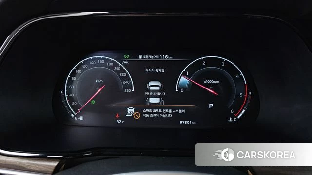 Kia Mohave Master id 4619213 из Кореи 32