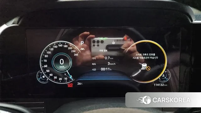 Hyundai The New Grandeur IG id 3017613 из Кореи 18