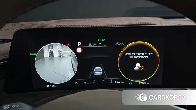 Kia K8 Hybrid id 3679588 из Кореи 18