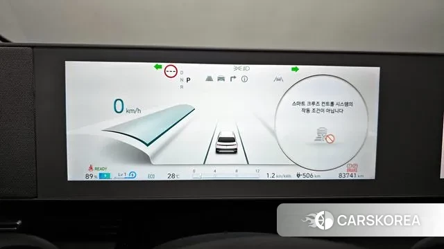 Hyundai Ionic 5 id 2964967 из Кореи 18