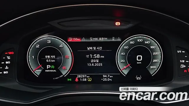 Audi A7 (4K) id 2816496 из Кореи 18