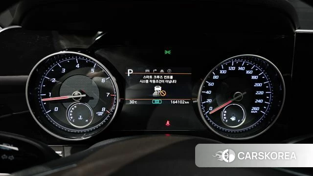 Hyundai The New Grandeur IG id 4732339 из Кореи 32