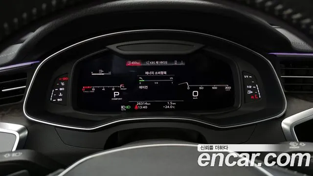 Audi A7 (4K) id 2843888 из Кореи 18