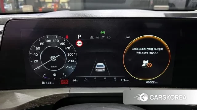 Kia K8 id 3400740 из Кореи 18