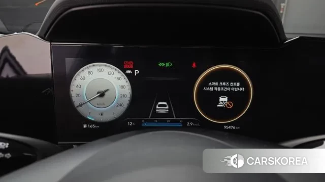 Hyundai Avante (CN7) id 3458991 из Кореи 18