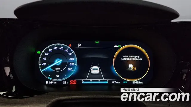 Kia K5 Hybrid 3rd Generation id 2837392 из Кореи 18