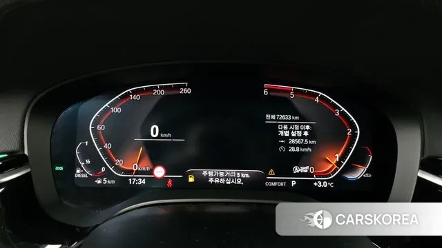 BMW 5 Series (G30) id 3444406 из Кореи 18