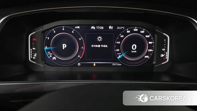 Volkswagen Tiguan Allspace id 4871362 из Кореи 36