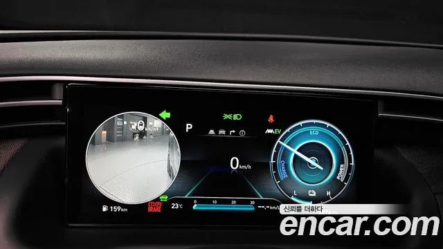 Hyundai Tucson Hybrid (NX4) id 2675064 из Кореи 18