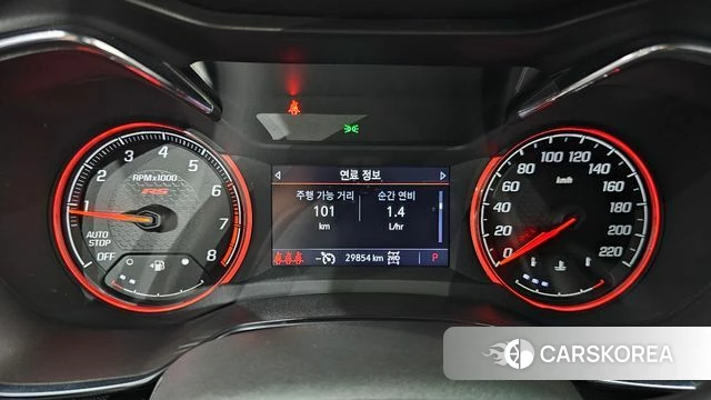 Chevrolet (GM Daewoo) Trailblazer id 4518281 из Кореи 29