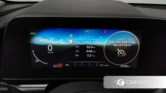 Kia Di All New Niro EV id 4336944 из Кореи 29
