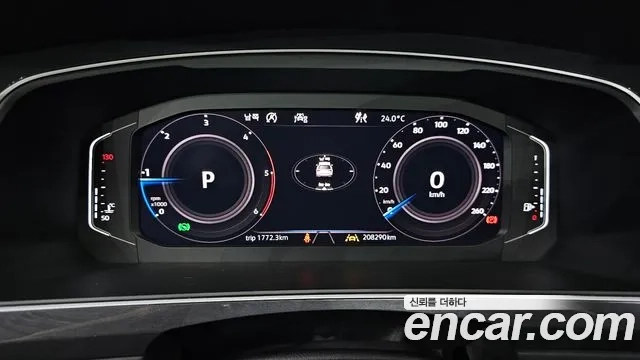 Volkswagen Tiguan second Generation id 2927519 из Кореи 18