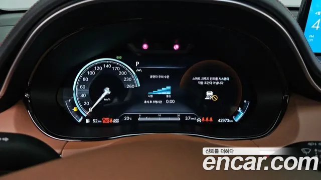 Genesis GV70 id 2676919 из Кореи 18