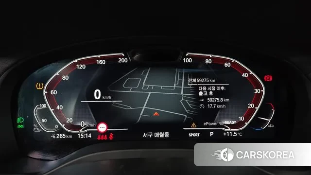 BMW iX3 id 3383109 из Кореи 18