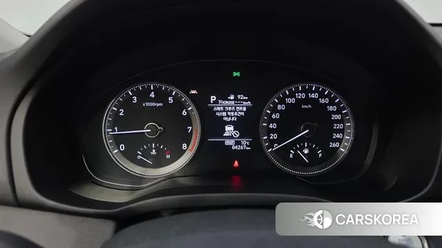 Hyundai Grandeur IG id 3469509 из Кореи 18