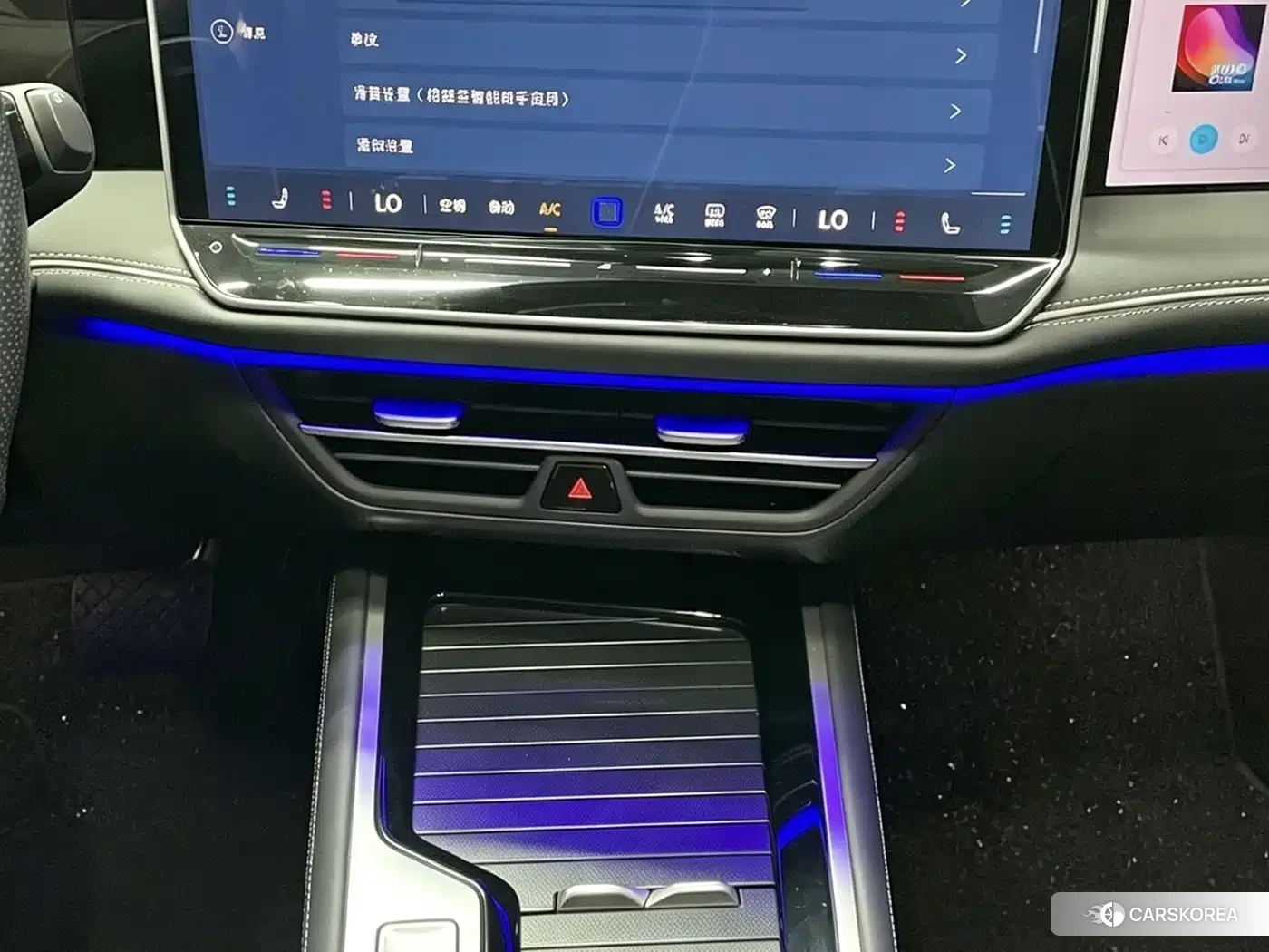 Volkswagen Magotan id 4686168 из Китая 18