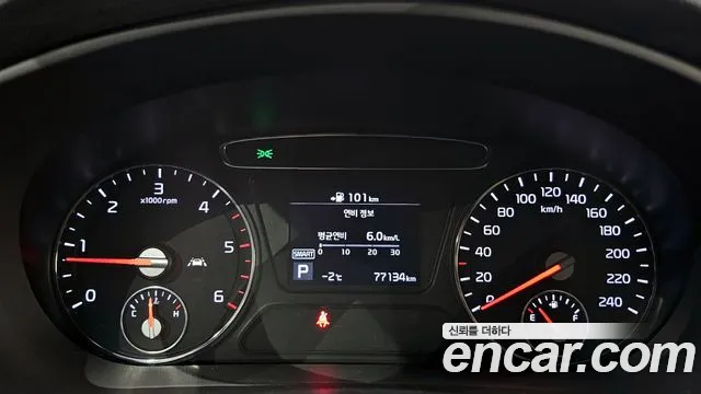 Kia The New Sorento id 2307455 из Кореи 18