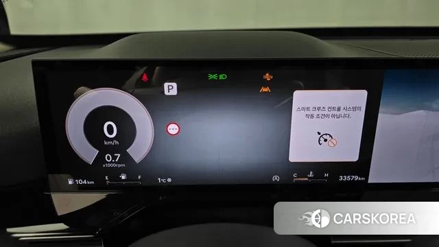 Genesis GV80 id 3610226 из Кореи 18