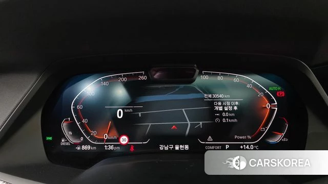 BMW X5 (G05) id 4178418 из Кореи 18