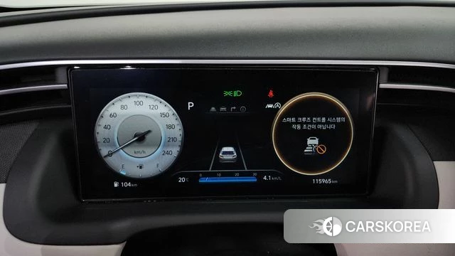 Hyundai Tucson (NX4) id 4864128 из Кореи 30