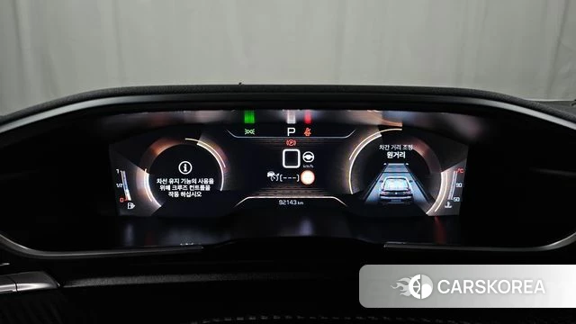 Peugeot 508 second Generation id 3813922 из Кореи 18