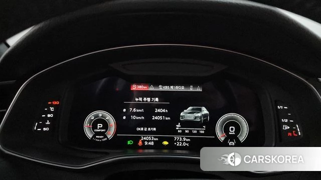 Audi A6 (C8) id 4429479 из Кореи 32