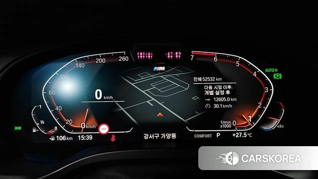 BMW X4 (G02) id 4758107 из Кореи 32