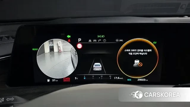 Kia K8 Hybrid id 3438334 из Кореи 18