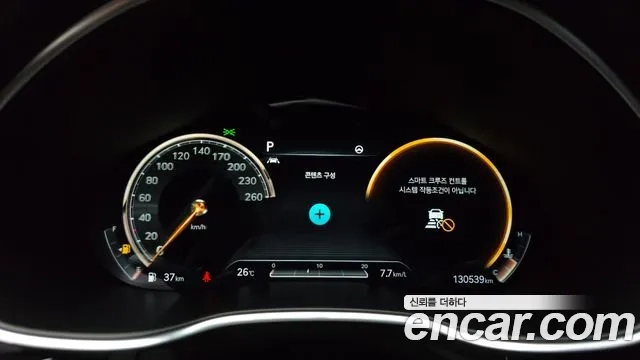 Genesis G80 (RG3) id 2926878 из Кореи 18